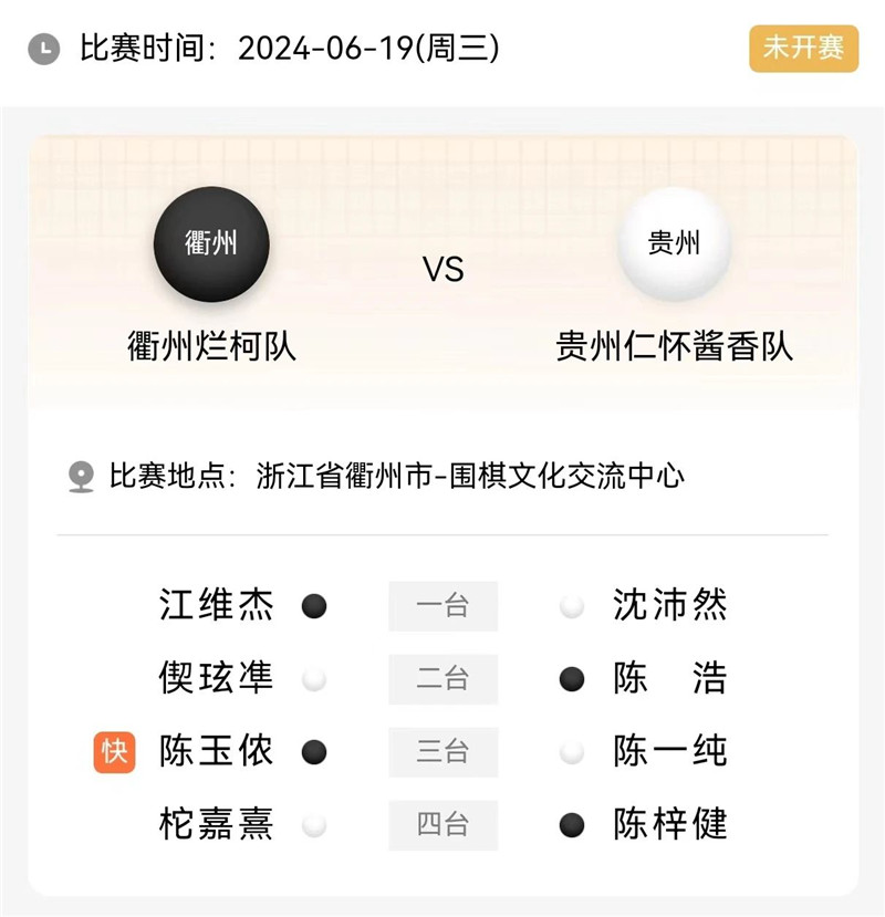 1719284904789418.jpg 2.jpg