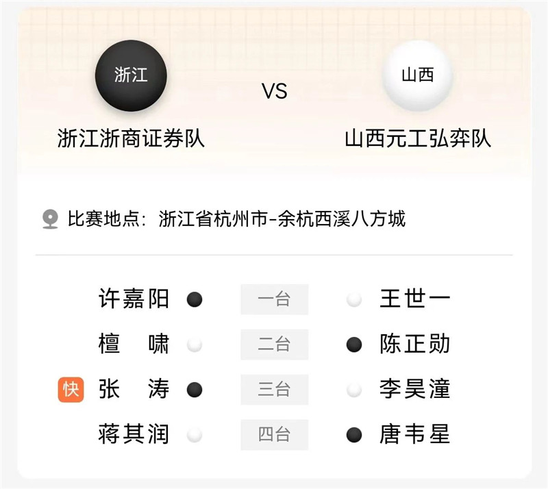 1719284921573699.jpg 7.jpg