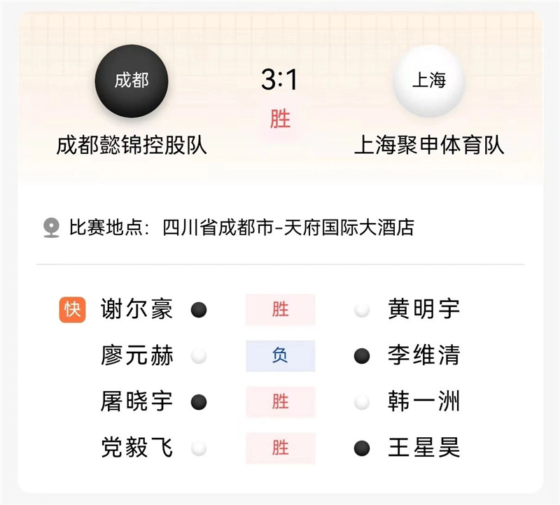 1719285304135373.jpg 1.jpg