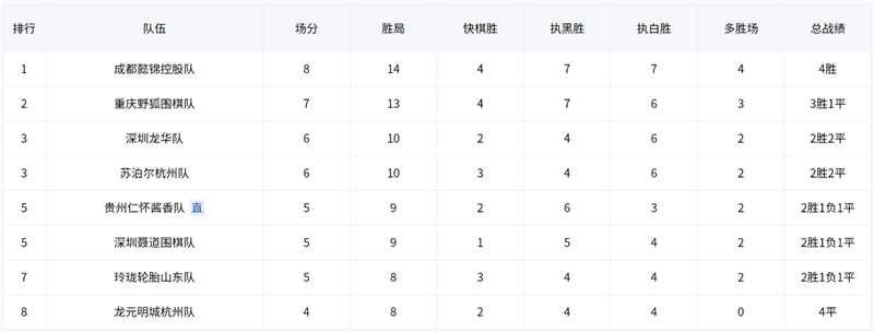 1719285591865110.png 9.png