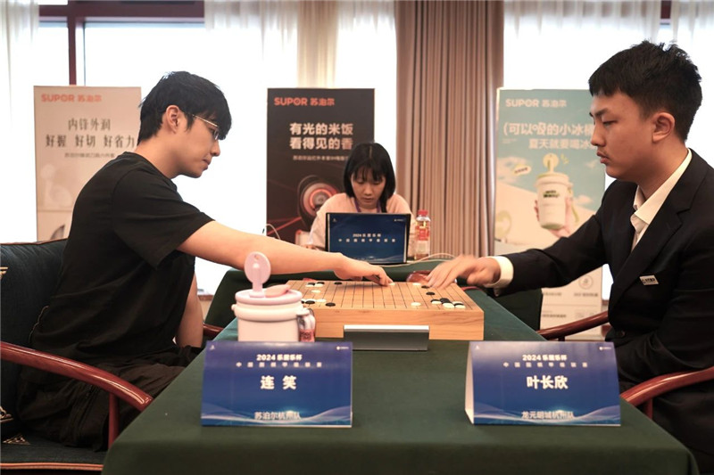 1719285689471800.jpg 13.jpg