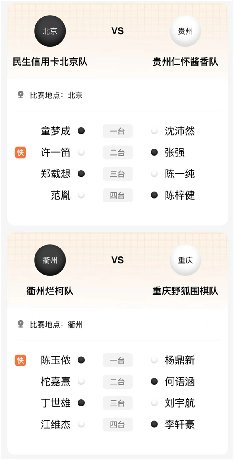 1719286339138329.png 2.png