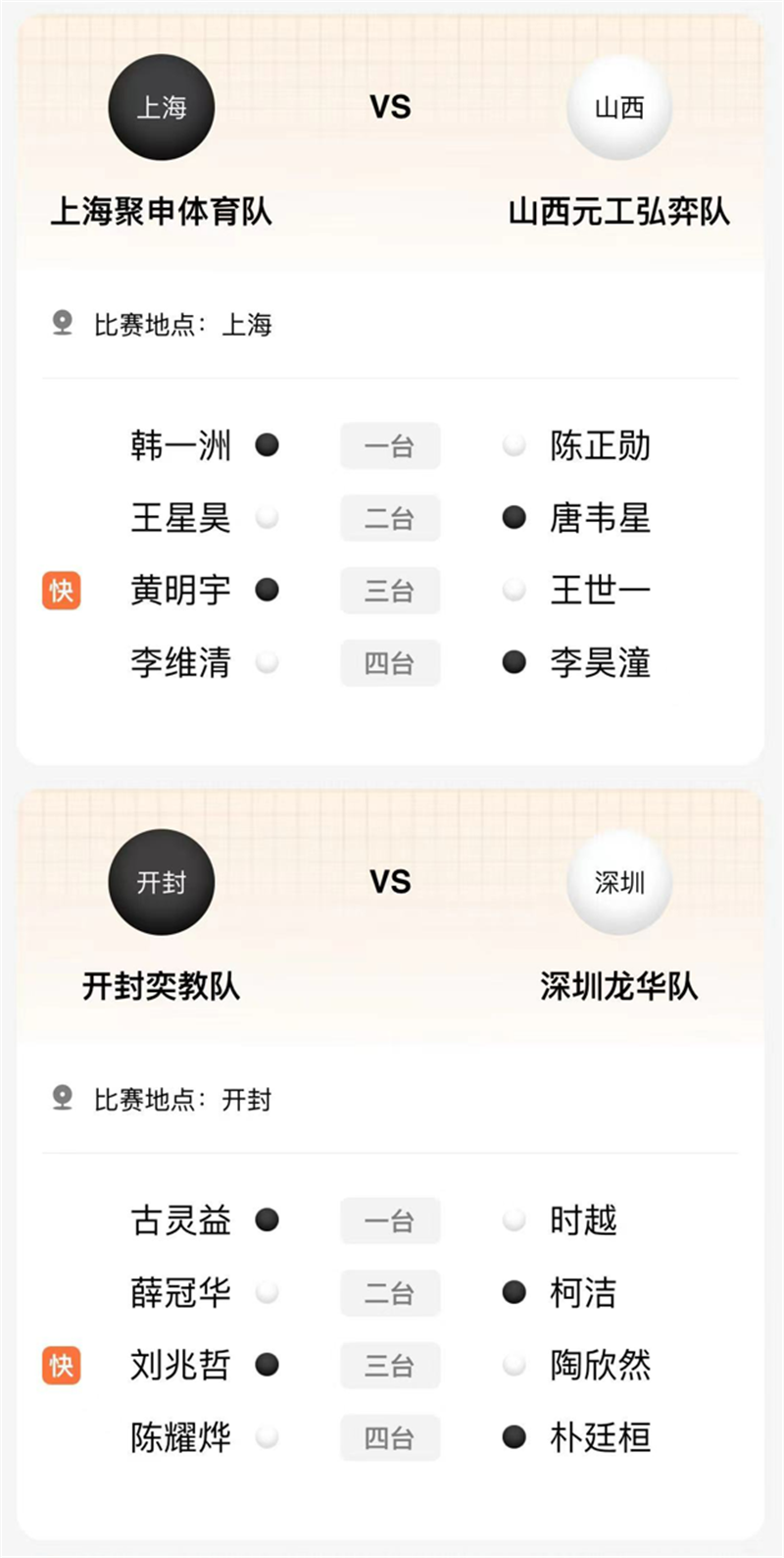 1719286346165844.png 4.png