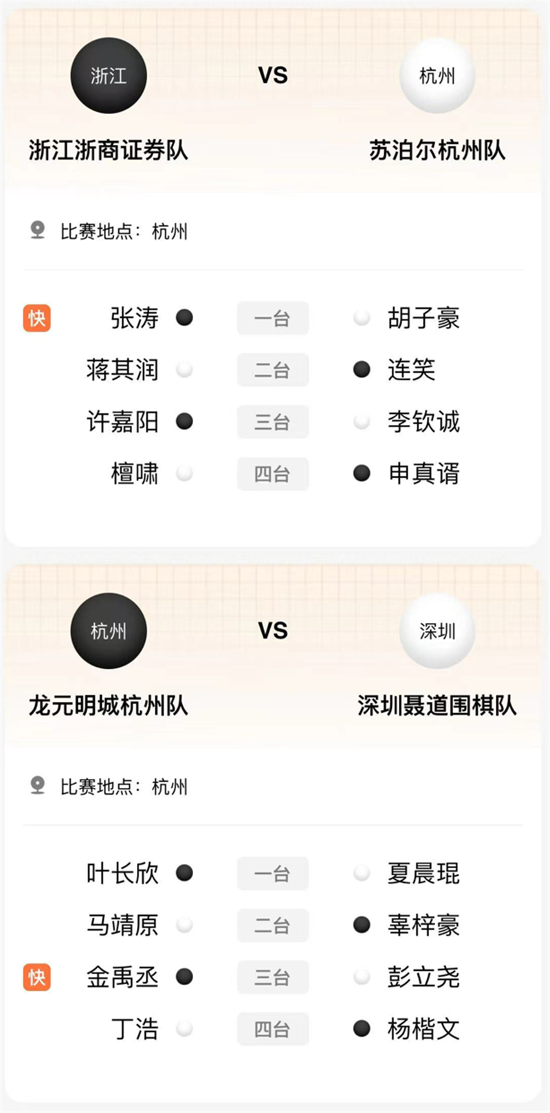 1719286349384919.png 5.png